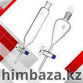 Воронки делительные