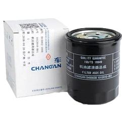 Түпнұсқа Changan Deepal S7 май сүзгісі, 1012010-H01-AB