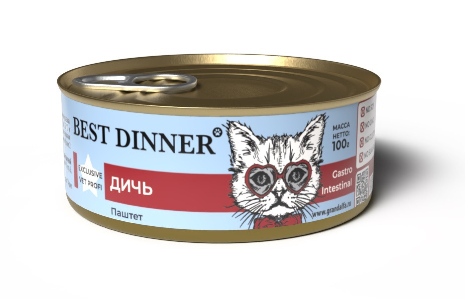 Best Dinner Vet Profi Gastro Intestinal консервы для кошек (дичь), 100 г, фото 1