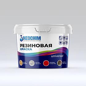 Универсальная резиновая краска для внутренних потолков