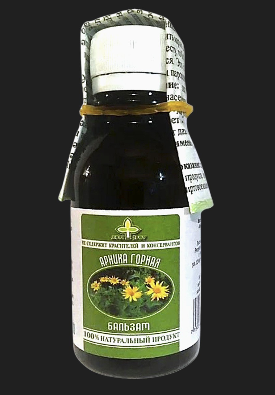 Арника горная, 100мл