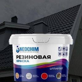 "neochim-paint" - контакты, товары, услуги, цены