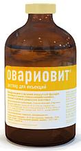 Овариовит 100 мл