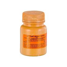 Шашка йодная дымовая Диксам 75 гр