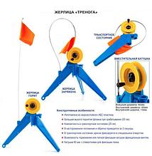 Жерлица Пирс-Тренога ЭКО