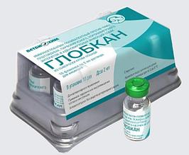 Глобкан-5 доза