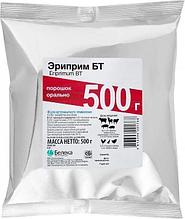 Эриприм 0,5 кг