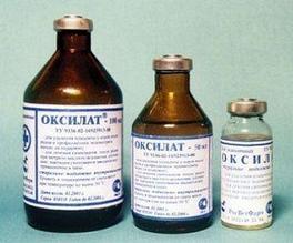 Оксилат 20 мл.