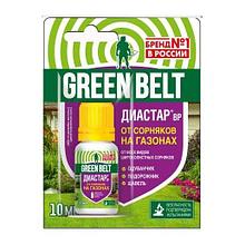 Диастар (Прополол) от сорняков на газоне 10мл Грин Бэлт