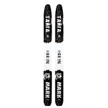 Лыжи дер.Промысловые Тайга 185см шир.15см Киров