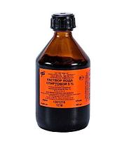 Йод 100 мл 5 % Фармакс