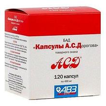 АСД капсулы (120капсул)