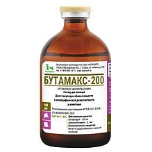 Бутамакс-200 100 мл