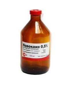 Новокаин 0,5 % 100 мл БИАГРО