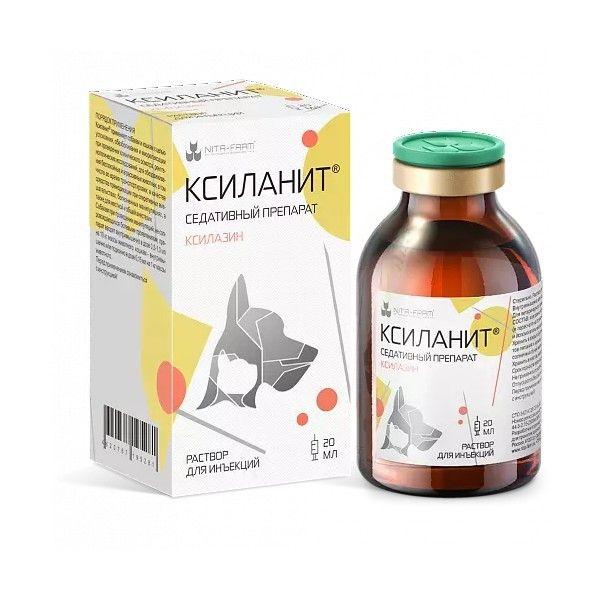 Ксиланит 20 мл, фото 1