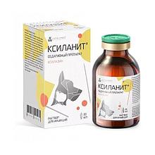 Ксиланит 20 мл