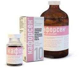 Кафорсен 10 мл