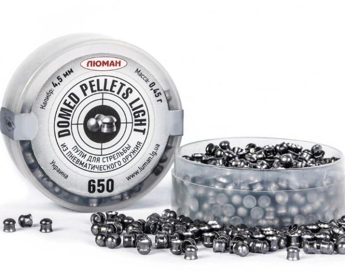 Пуля пневм. Domed pellets Light, 0.45гр. кал. 4,5 мм. (650 шт.)