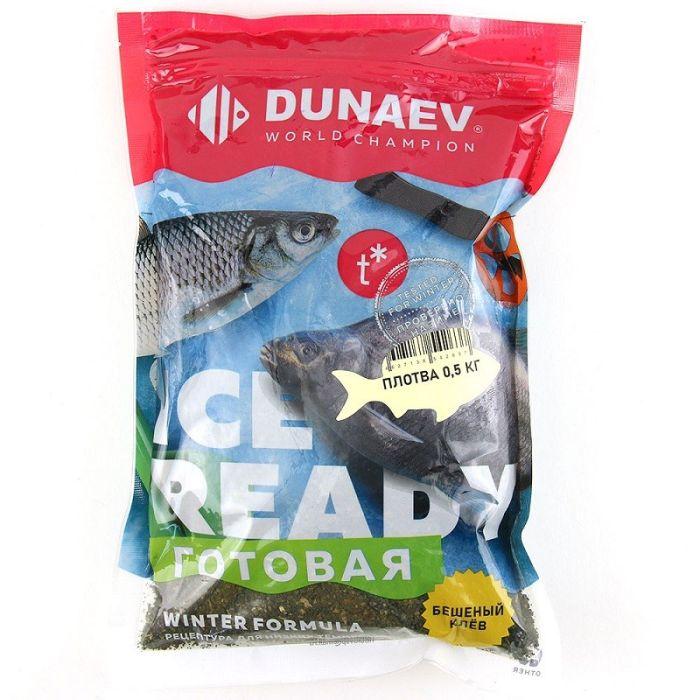 Прикормка зимняя готовая DUNAEV iCE-READY 0,5кг Плотва, фото 1