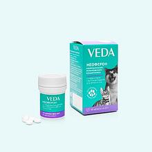 Неоферон пребиотик с фитокомплексом для иммунитета 20 таблеток