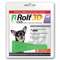 Капли на холку ROLF CLUB 3D для собак до 4 кг