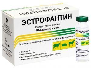 Эстрофантин 2 мл (уп 5амп)