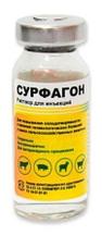 Сурфагон 10 мл Асконт + ( в упаковке 50 флаконов )