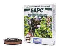 Ошейник от блох Барс для собак крупных пород