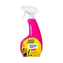 Защита мест не предназначенных для туалета Brizberry для кошек 250 мл