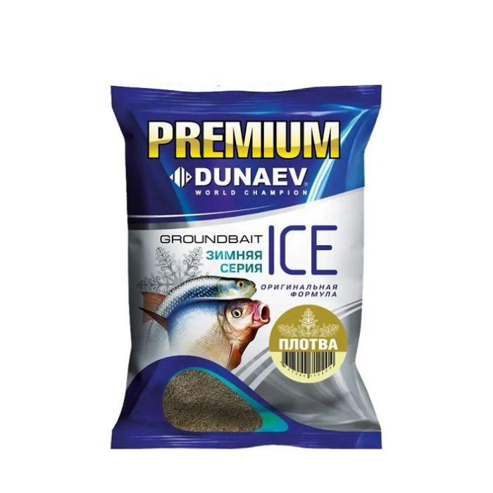 Прикормка зимняя DUNAEV iCE-PREMIUM 0,9кг Плотва