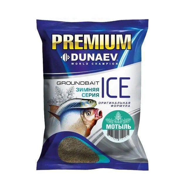 Прикормка зимняя DUNAEV iCE-PREMIUM 0,9кг Мотыль