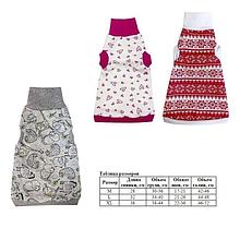 Водолазка для кошек Osso утепленная  L