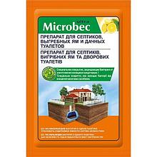 Брос (BROS) Microbec для септиков, саше 25 гр