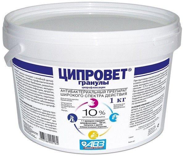 Ципровет 1000 грамм, фото 1