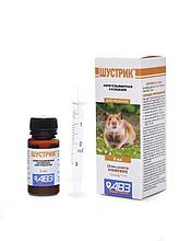Шустрик для грыз антигельминтик 5 мл