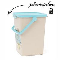 Контейнер для корма ( кошки ) 5,5л Мур Мяу (с замком)