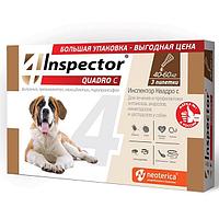 Капли на холку Inspector Quadro для собак 40 - 60 кг 3шт