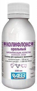 Колифлокс 100 мл оральный (ДВ - Энрофлоксацин, Колистина сульфат), фото 1