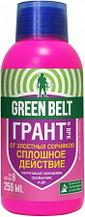 Грант от сорняков 250мл Грин Бэлт