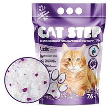 Наполнитель Cat Step  Arctic Lavender 7,6  л силикагелевый