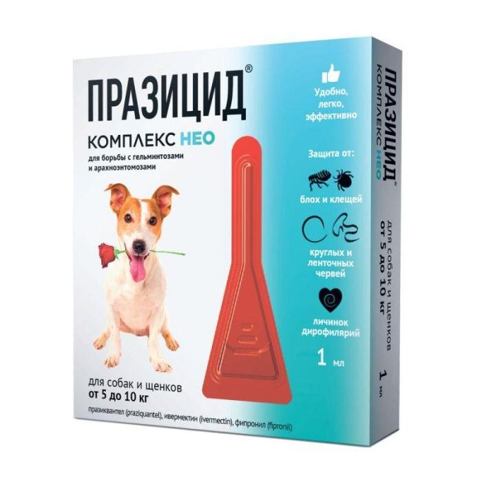 Капли на холку Празицид - комплекс для собак НЕО 5 - 10 кг: продажа ...