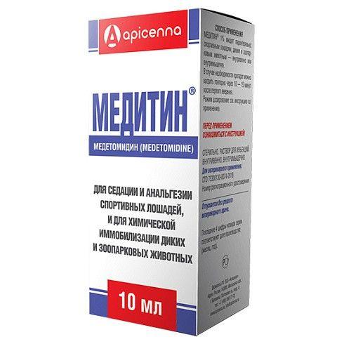 Медитин 1% 10 мл, фото 1