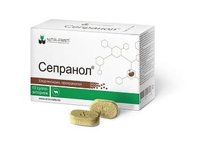 Свечи сепранол 2 шт