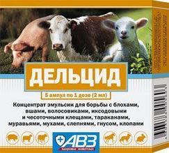 Дельцид для сельскохозяйственных животных  5 ампул