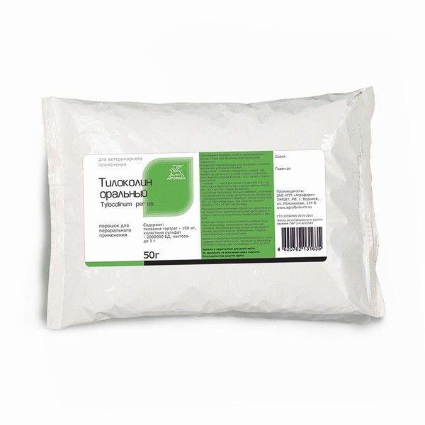 Тилоколин 50г ор, фото 1