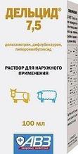 Дельцид 7,5% 100мл