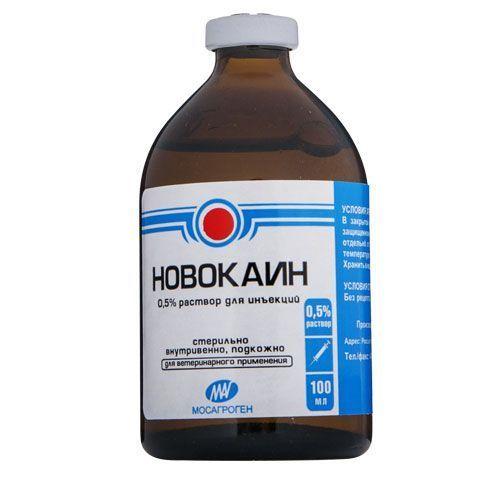 Новокаин 0,5 % 100 мл МАГ, фото 1