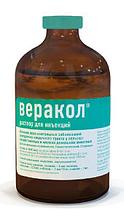 Веракол 100 мл