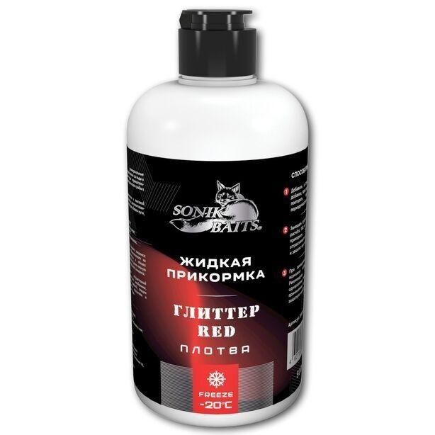 Жидкая прикормка Sonik Baits Плотва Глиттер RED (красный) 500мл 2002009