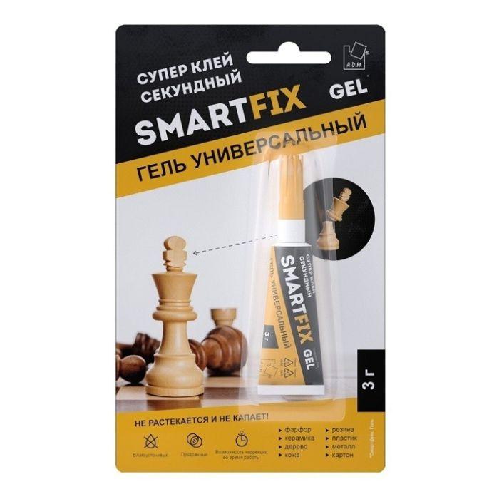 Клей-гель SmartFix 3 гр. индивидуальный блистер, 1 шт, фото 1